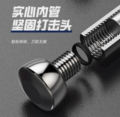 Baton legal self-defense weapon three-section baton telescopic vehicle-mounted weapon multifunctional emergency baton 79cm