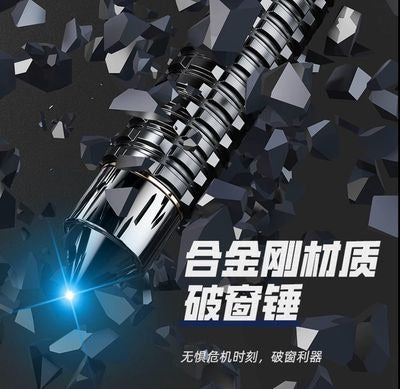 Baton legal self-defense weapon three-section baton telescopic vehicle-mounted weapon multifunctional emergency baton 79cm